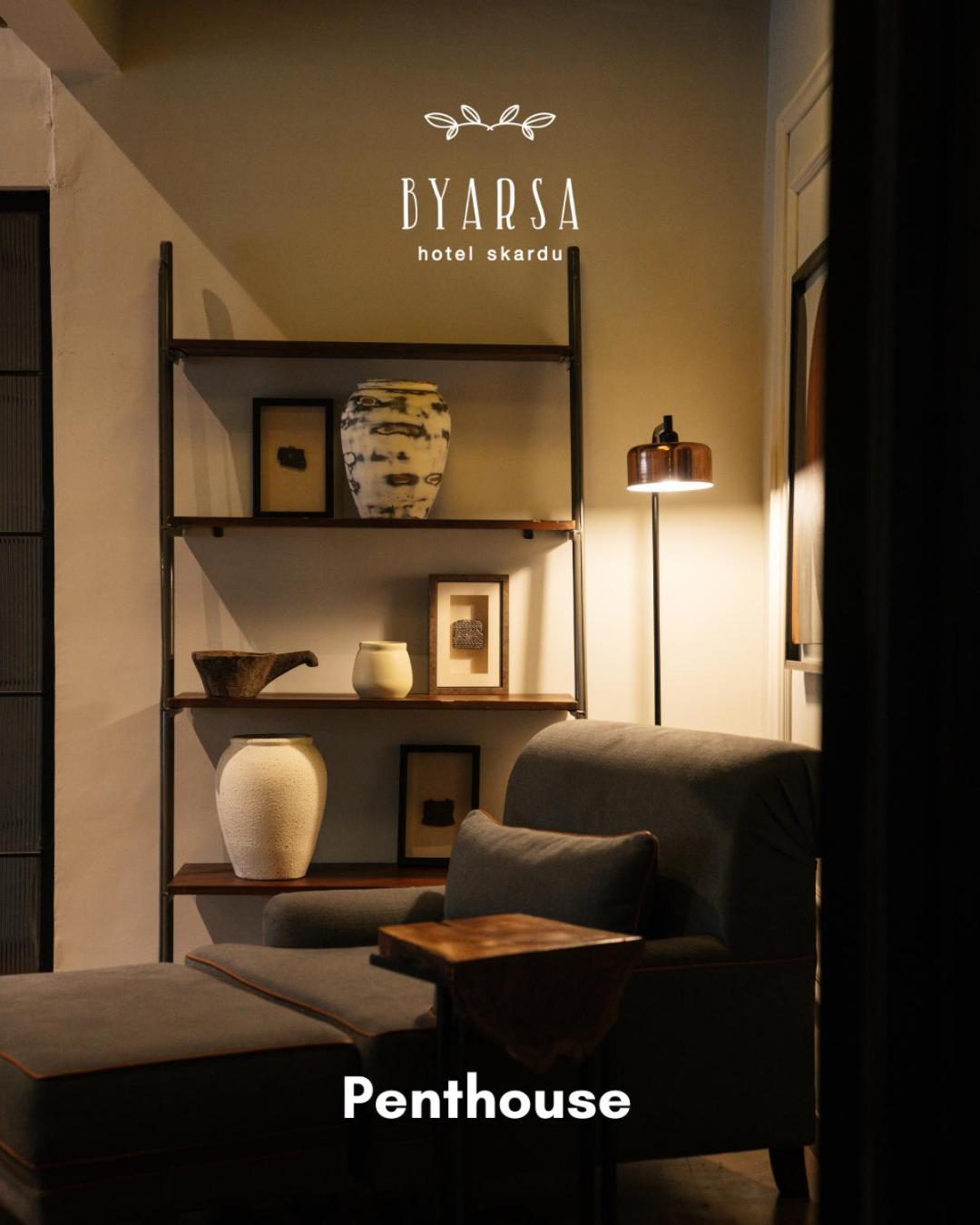 Byarsa Hotel Skardu Ponedas Экстерьер фото